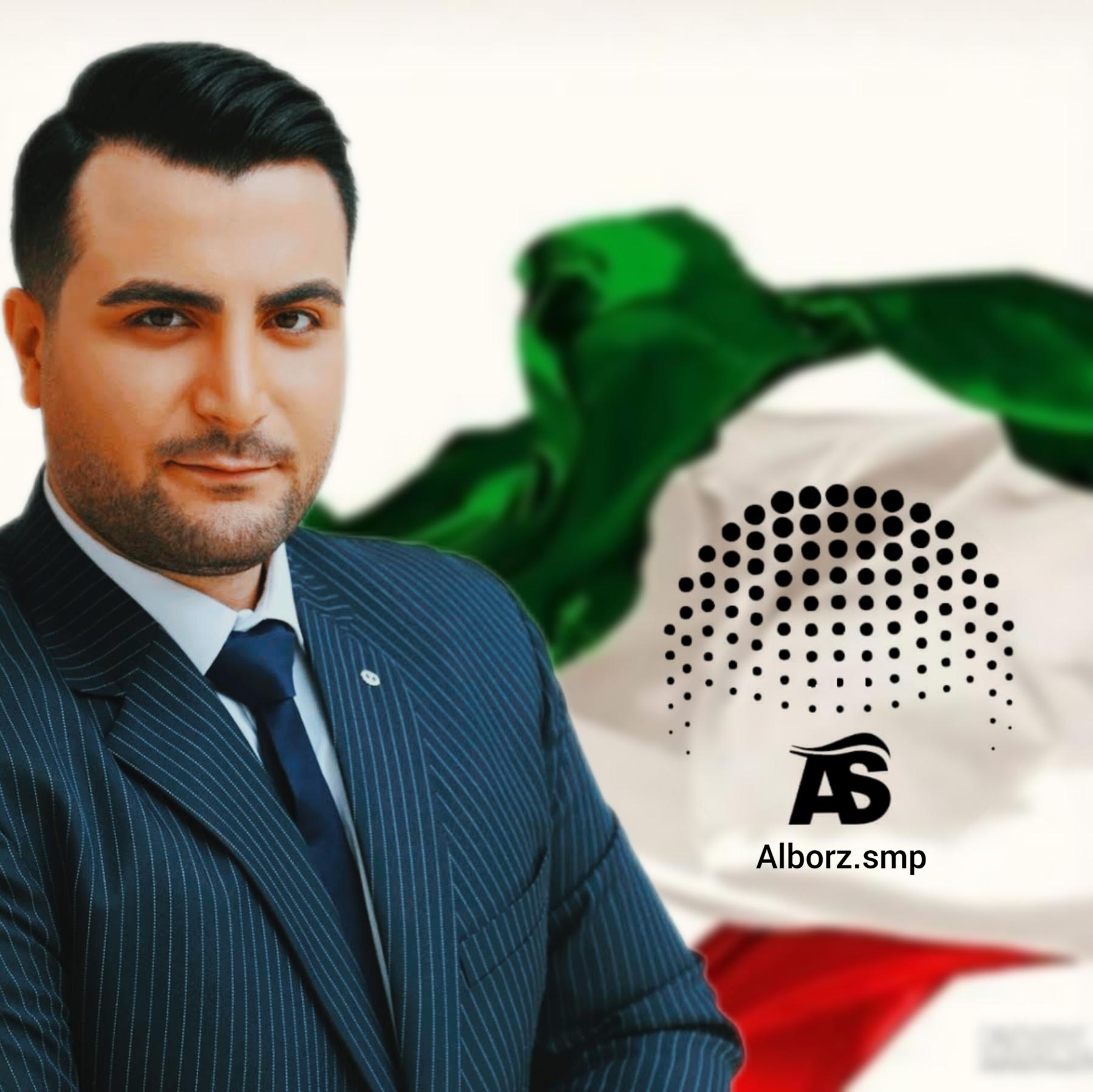 میکرواسکالپ در کرج